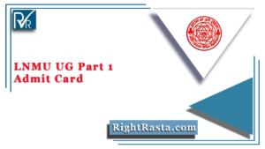 LNMU UG Part 1 Admit Card