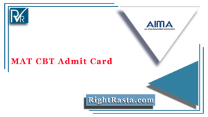 MAT CBT Admit Card