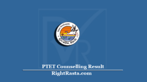 PTET Counselling Result