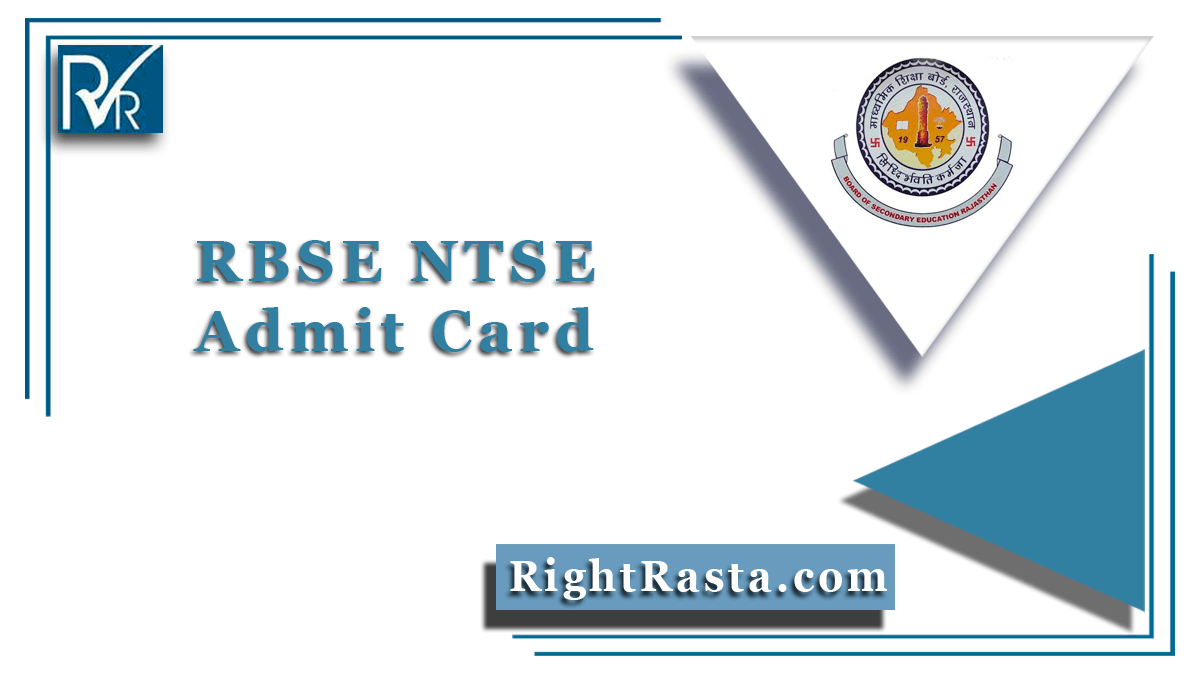 RBSE NTSE Admit Card