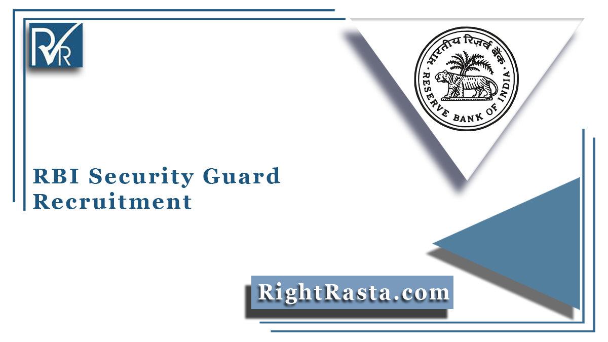 RBI Security Guard Recruitment
