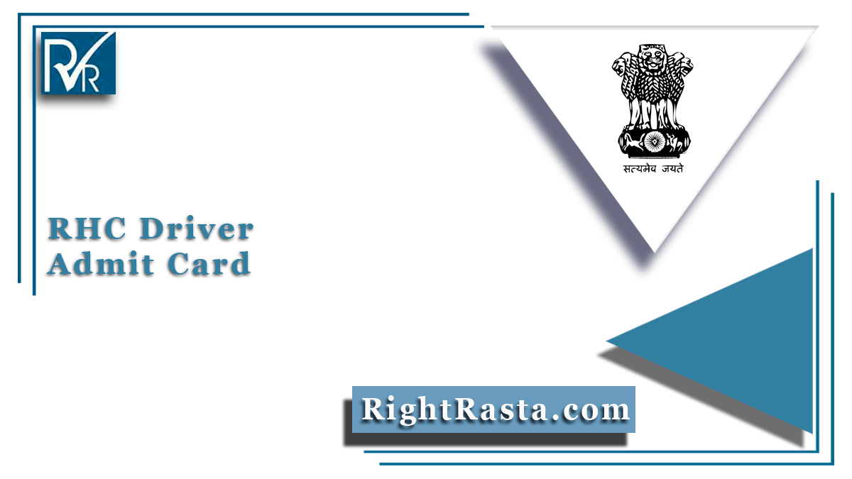 RHC Driver Admit Card