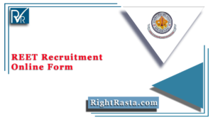 Rajasthan REET Recruitment Online Form