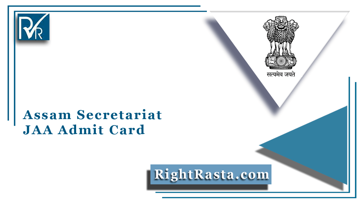 Assam Secretariat JAA Admit Card