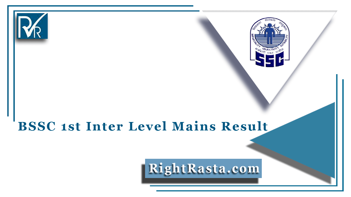 BSSC 1st Inter Level Mains Result