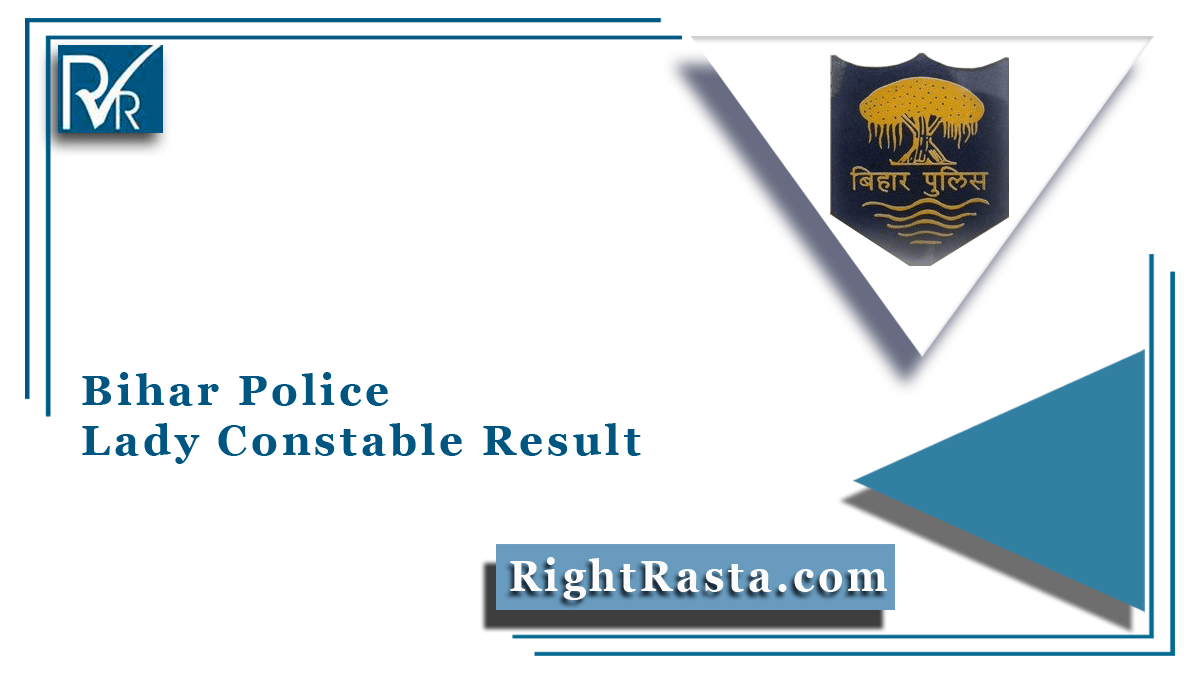 Bihar Police Lady Constable Result