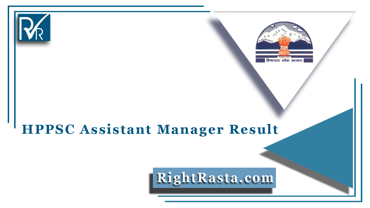 HPPSC Assistant Manager Result