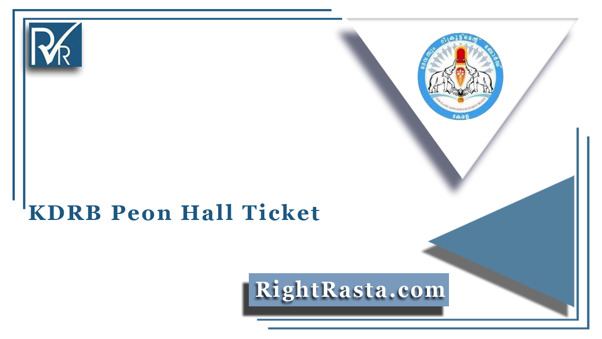 KDRB Peon Hall Ticket