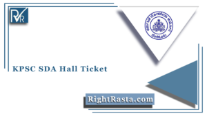 KPSC SDA Hall Ticket
