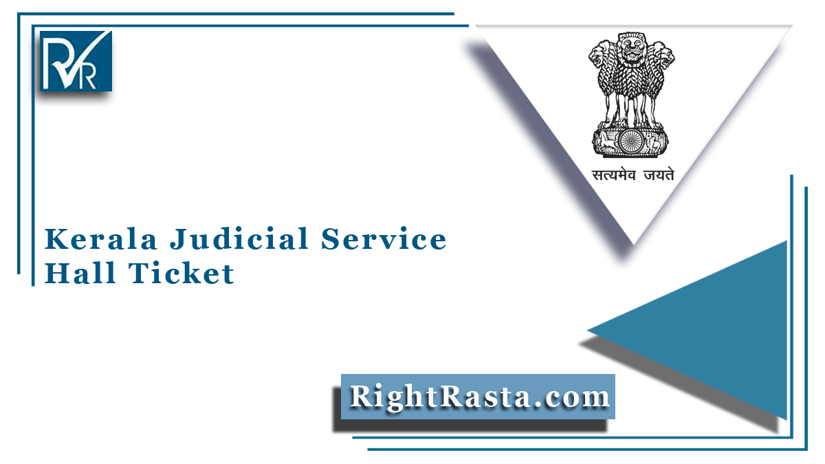 Kerala Judicial Service Hall Ticket