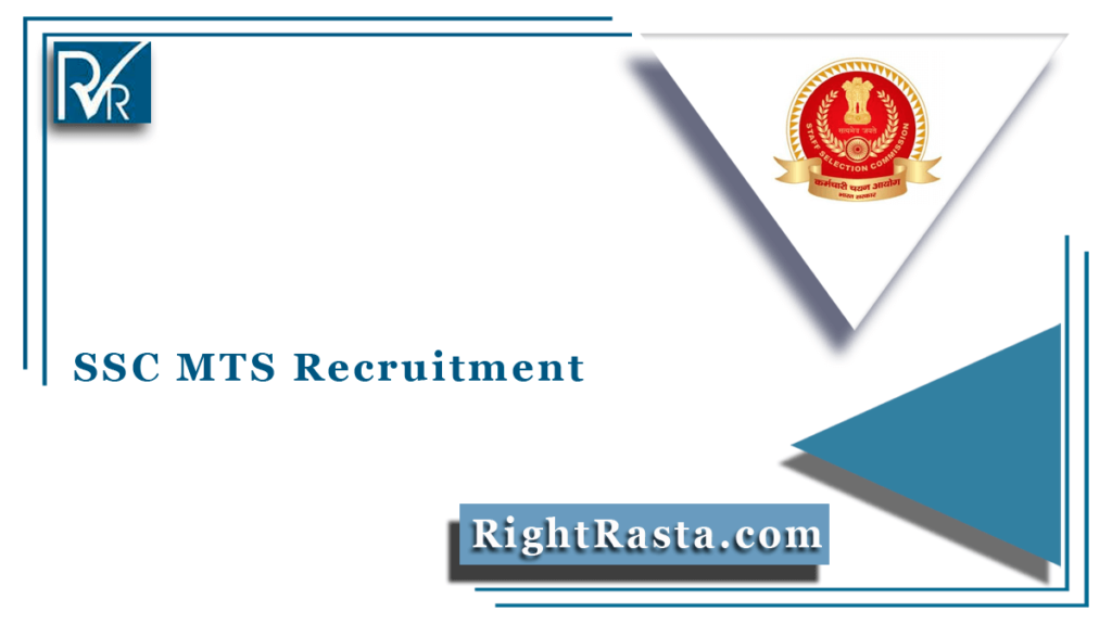 SSC MTS Recruitment 2021 Out Apply For Multi Tasking Staff Vacancy