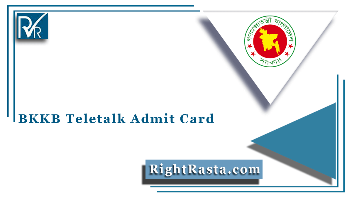 bkkb.teletalk.com.bd Admit Card