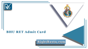 BHU RET Admit Card