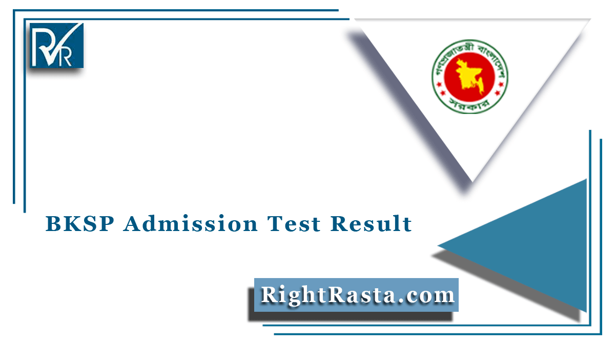 BKSP Admission Test Result