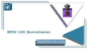 BPSC LDC Recruitment