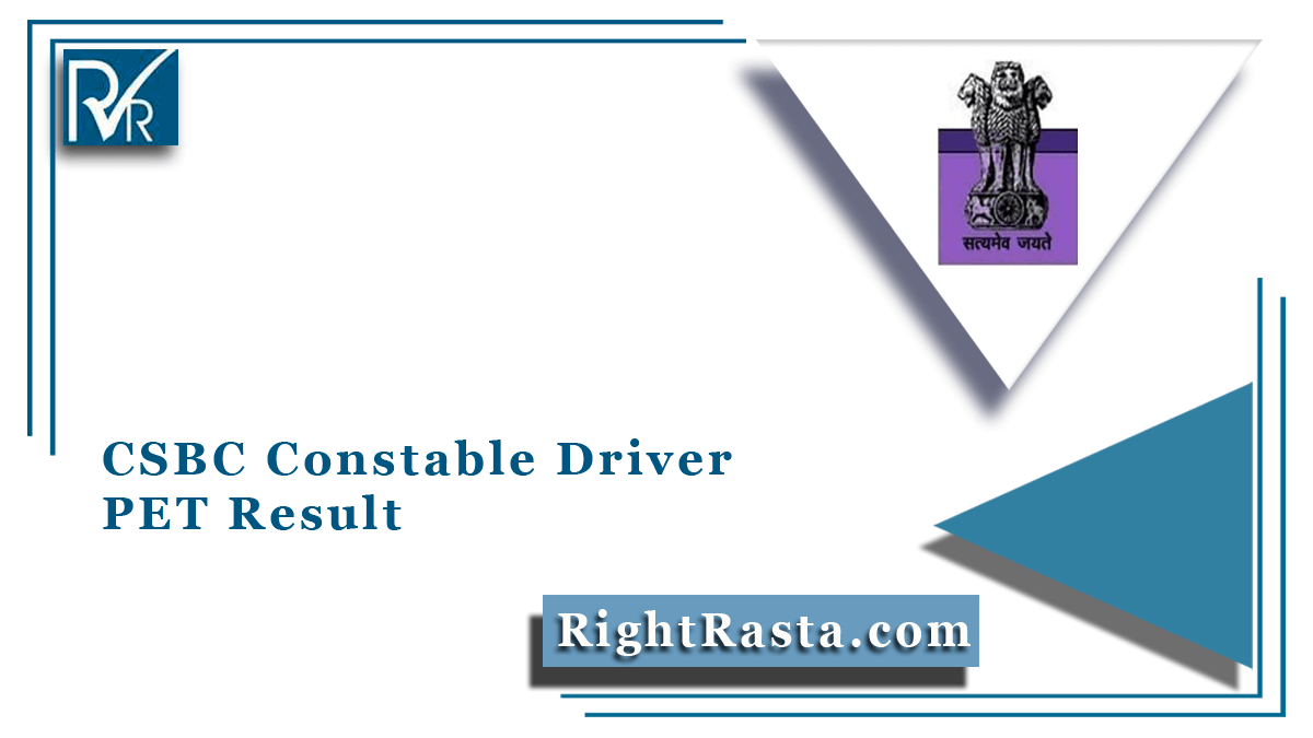 CSBC Constable Driver PET Result