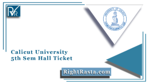 Calicut University 5th Sem Hall Ticket