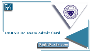 DBRAU Re Exam Admit Card