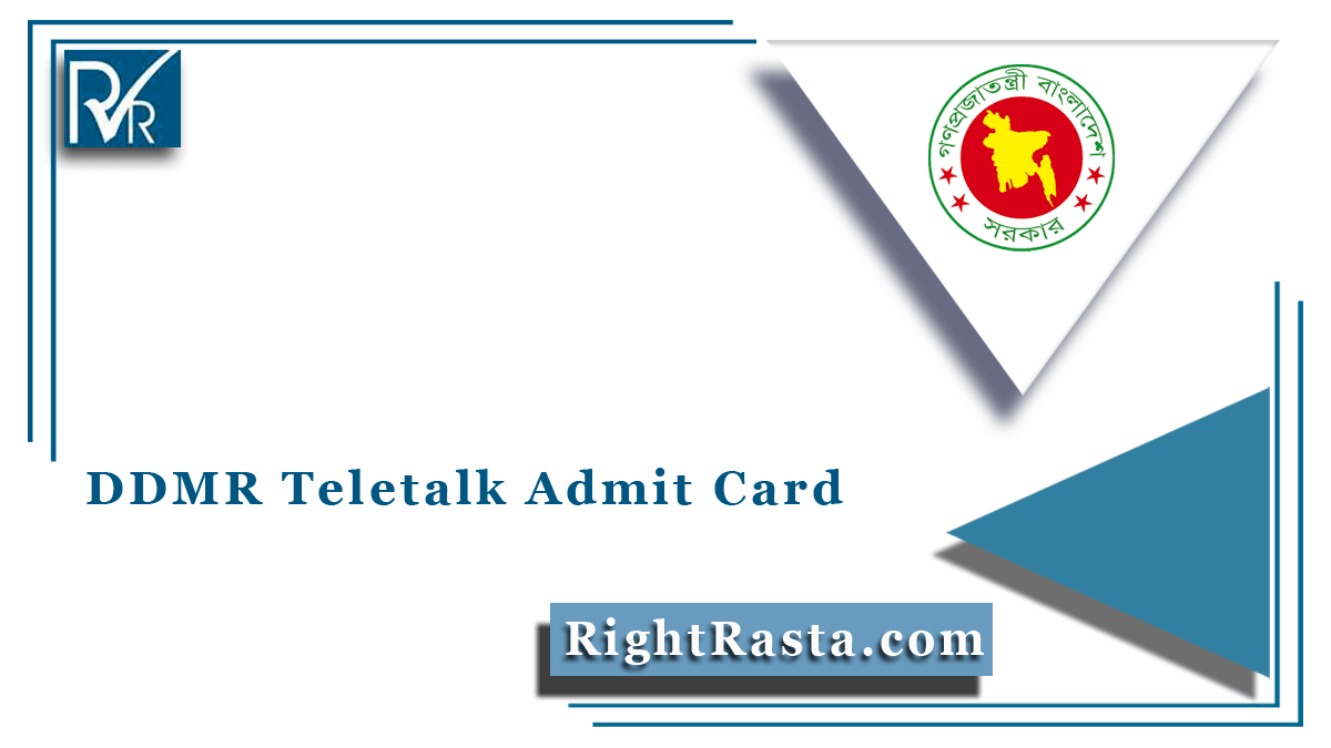 DDMR Teletalk Admit Card