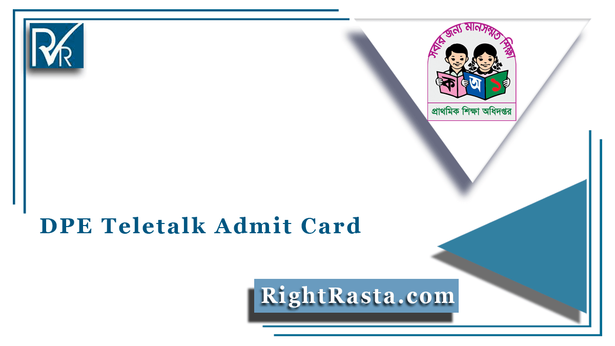 DPE Teletalk Admit Card