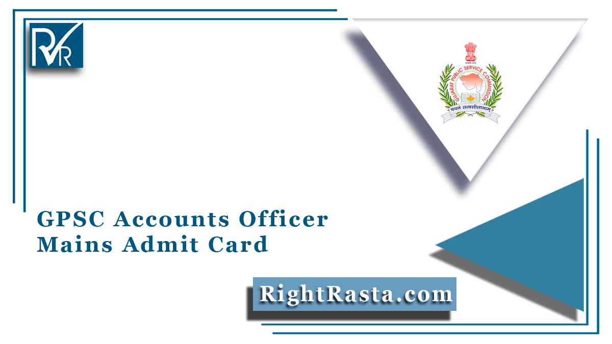 GPSC Accounts Officer Mains Admit Card