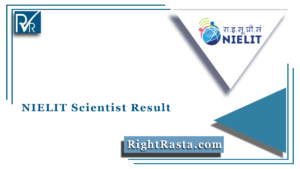 NIELIT Scientist Result