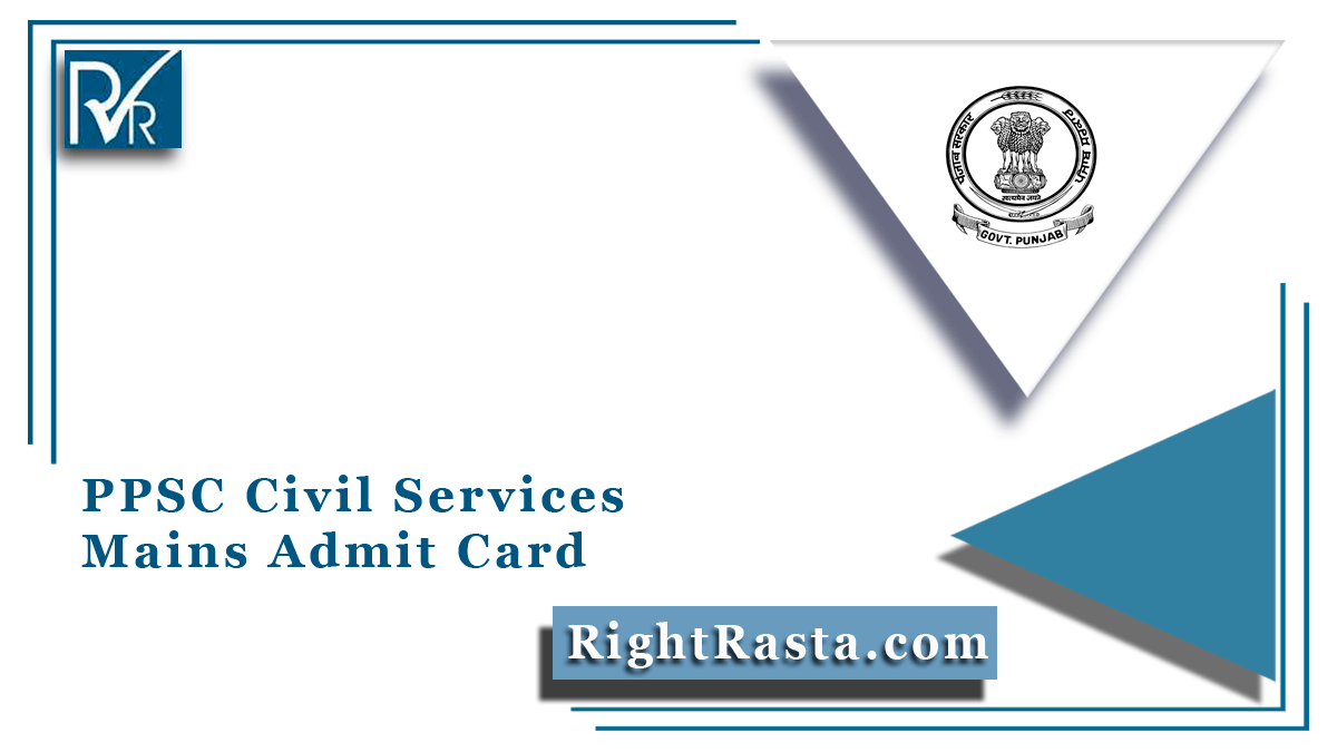 PPSC Civil Services Mains Admit Card