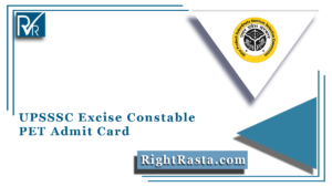 UPSSSC Excise Constable PET Admit Card