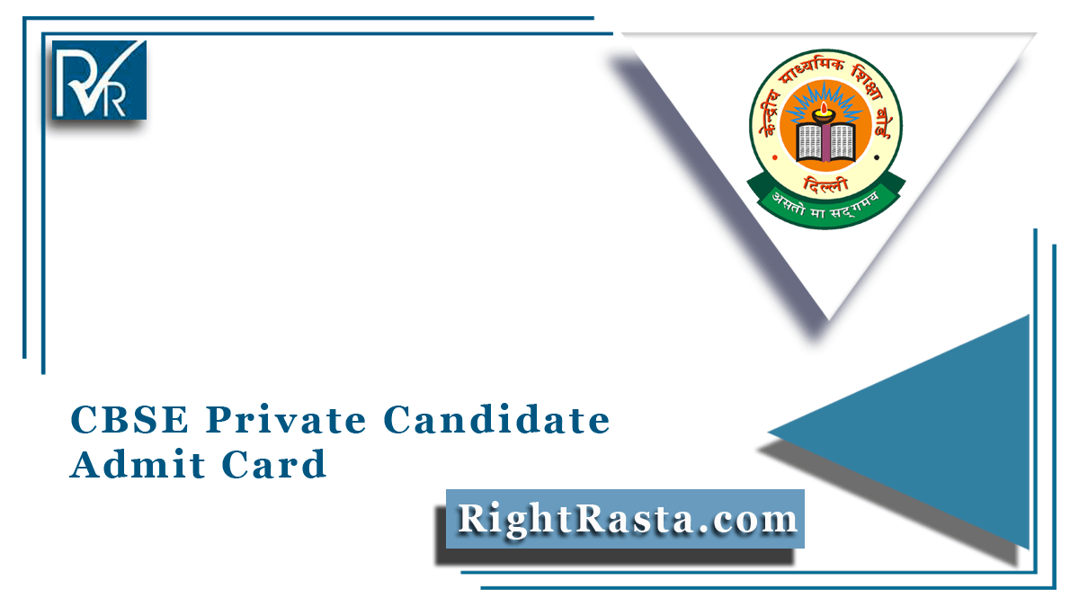 CBSE Private Candidate Admit Card