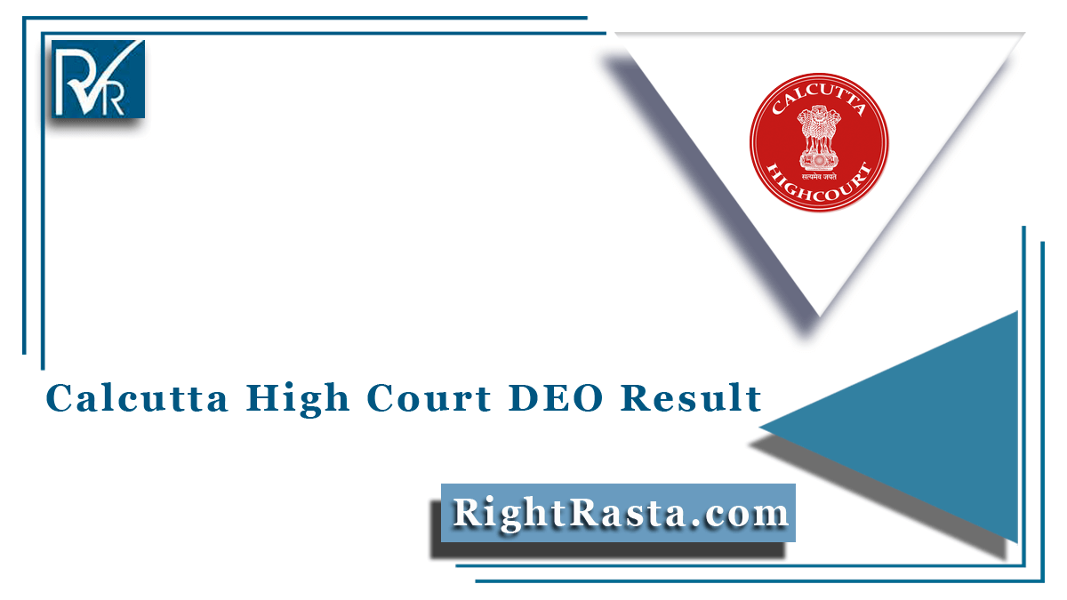 Calcutta High Court DEO Result