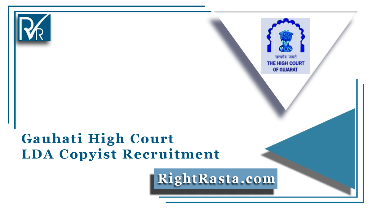 Gauhati High Court LDA Copyist Recruitment