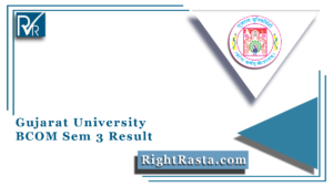 Gujarat University BCOM Sem 3 Result