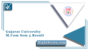 Gujarat University M.Com Sem 3 Result