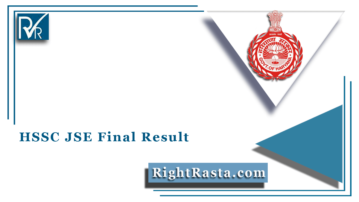 HSSC JSE Final Result