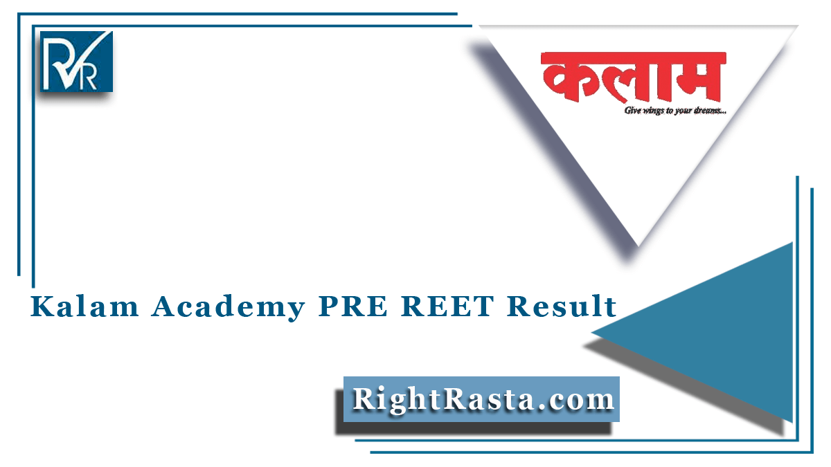 kalam-academy-pre-reet-result-2021-out-level-i-ii-score-card