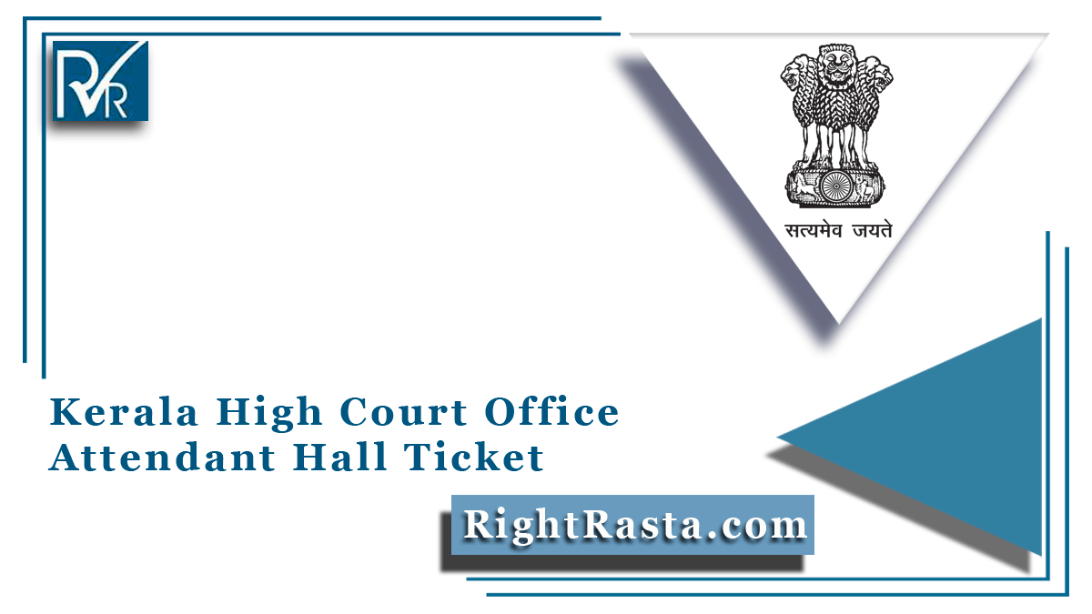 Kerala High Court Office Attendant Hall Ticket