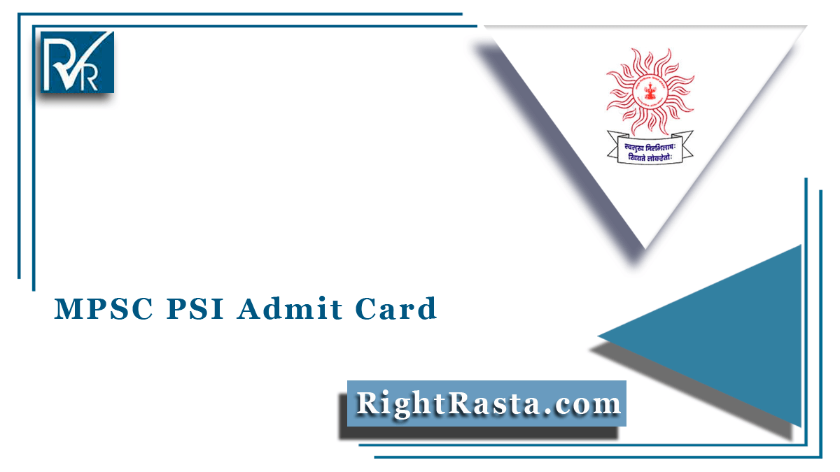 MPSC PSI Admit Card