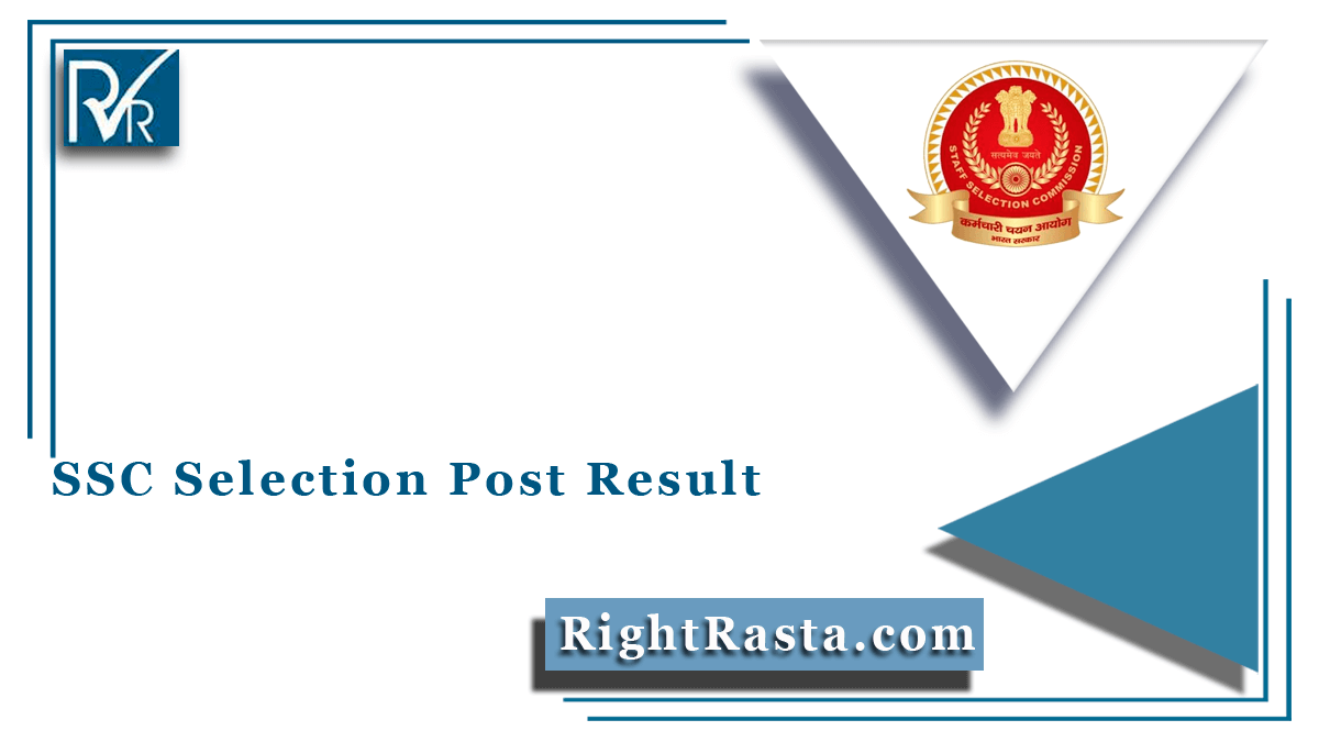 SSC Selection Post Result