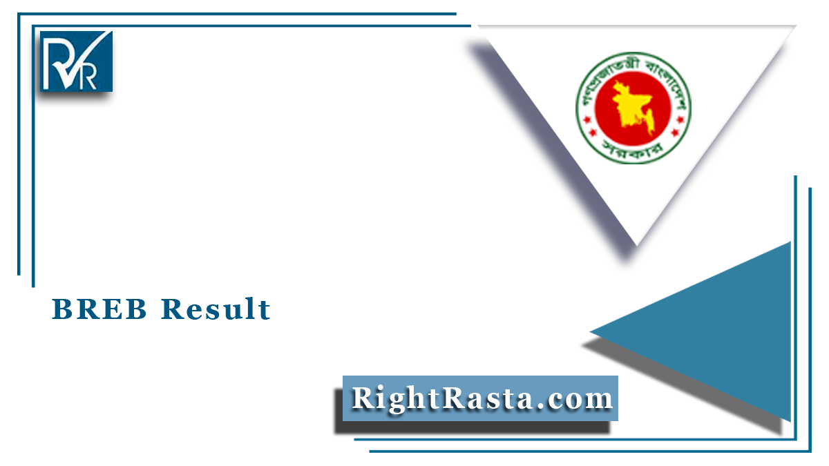 www.reb.gov.bd Result
