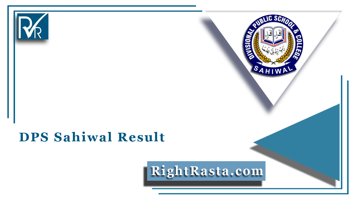 DPS Sahiwal Result