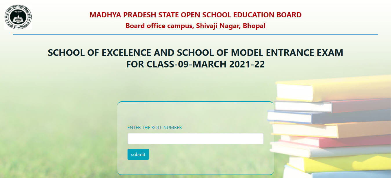 Excellence School Result 21 घ ष त Download Mpsos Entrance Results