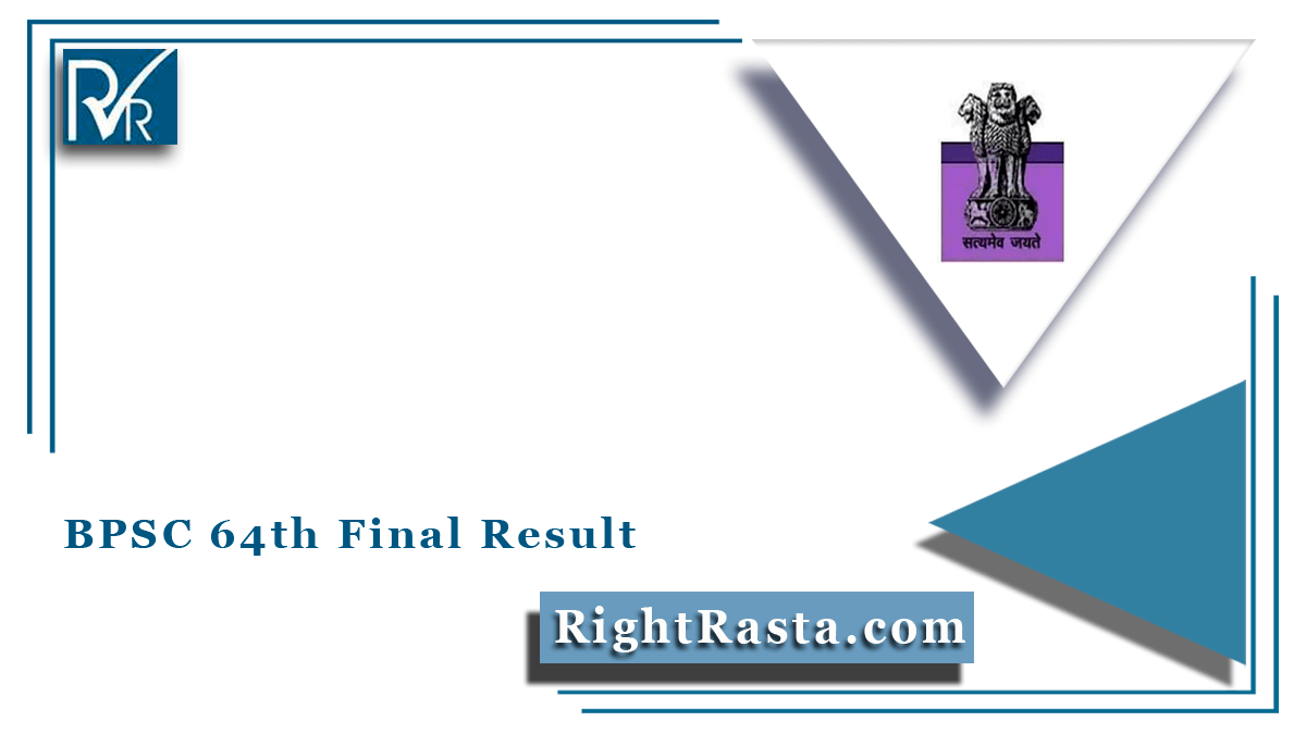 BPSC 64th Final Result