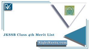 JKSSB Class 4th Merit List
