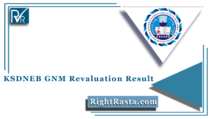 KSDNEB GNM Revaluation Result