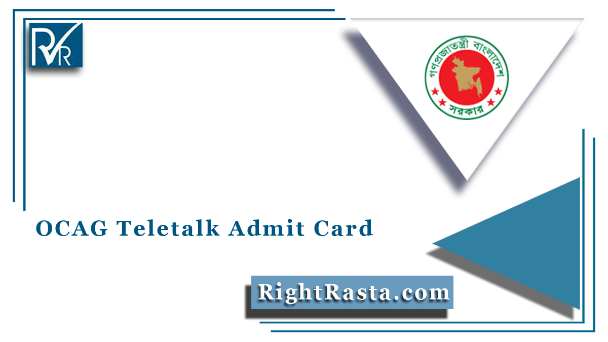 OCAG Teletalk Admit Card