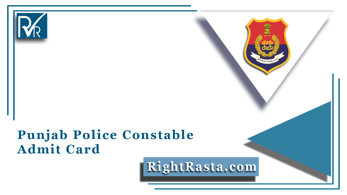 Punjab Police Constable Admit Card