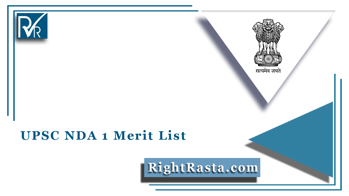 UPSC NDA 1 Merit List