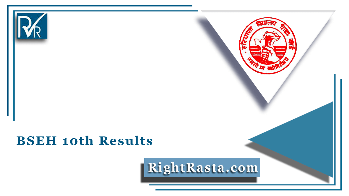 result.bsehexam2017.in 10th Result