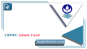 CBPBU Admit Card