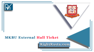 MKBU External Hall Ticket